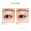 LUNASOL Secret Shade 01 [Face Color] Neutral Shading Pencil with Oval Tip