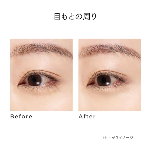LUNASOL Secret Shade 01 [Face Color] Neutral Shading Pencil with Oval Tip