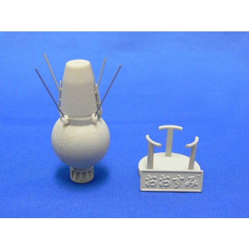 Aoshima Bunka Kyozai Space Craft Series No.06 1/20 Osumi Satellite & 1/150 Lambda Rocket