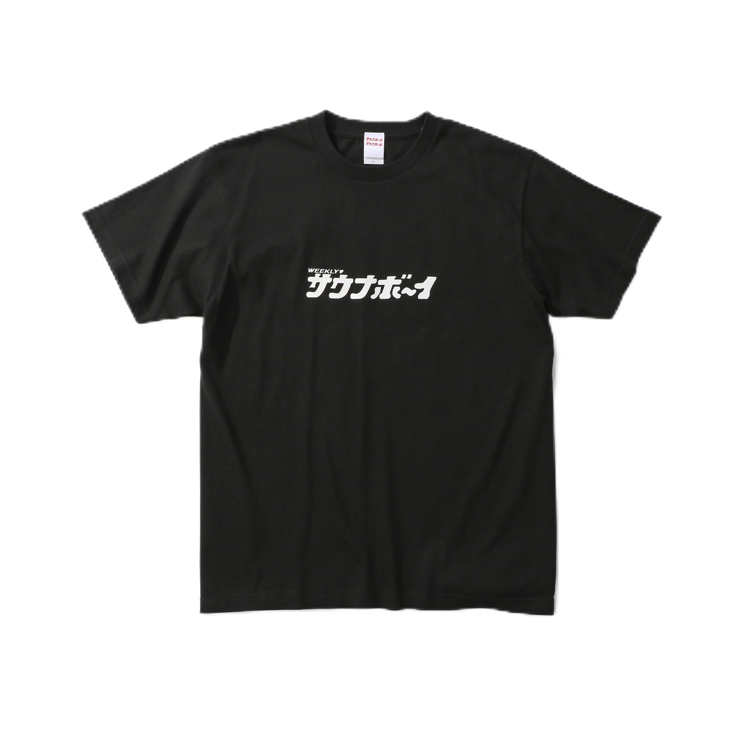

Sauna Boy Logo T-Shirt (M, Black)