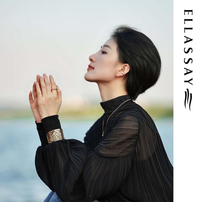 ELLASSAY Elegant Pleated Two-Piece Blouse