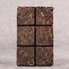 Ancient Tree Ripe Pu-Erh Tea Brick Rock Sugar Sweet 40g Natural Herbal Energy Drink