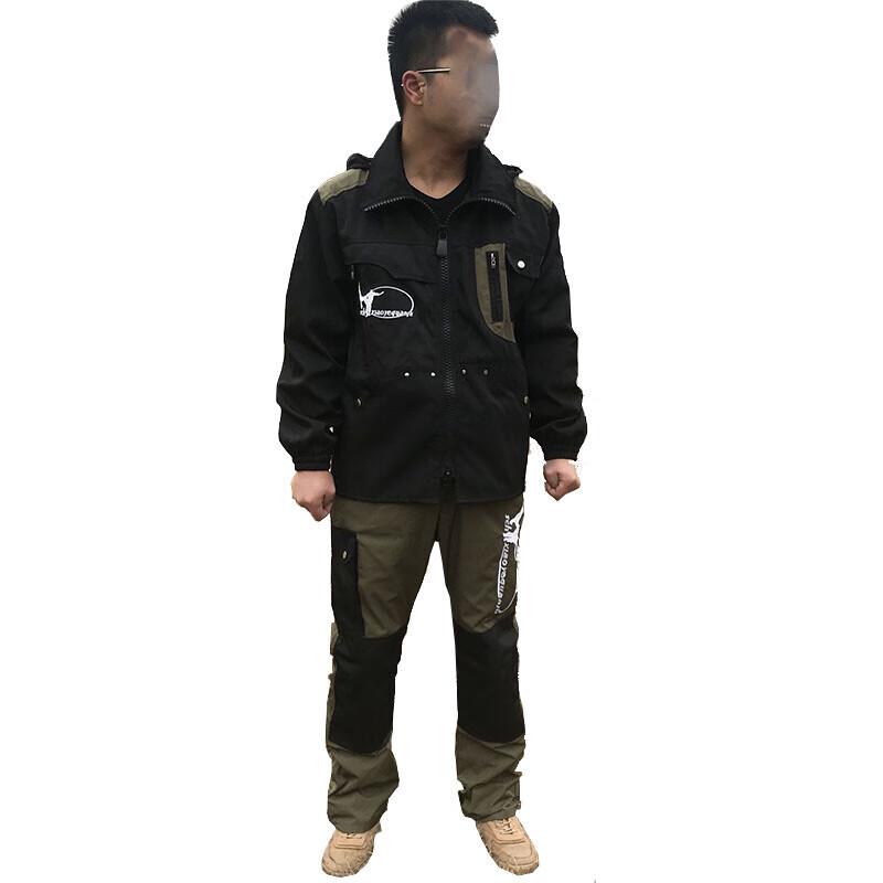 Churong Dog Training Suit