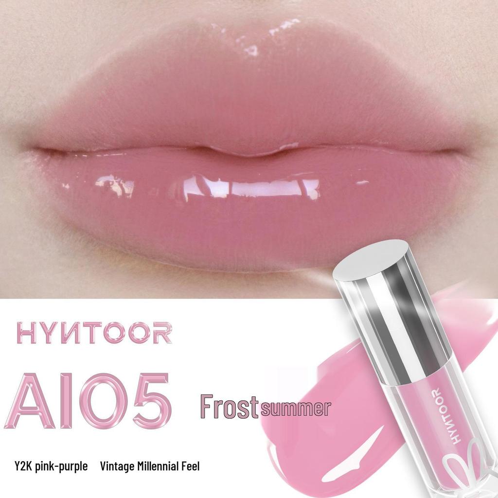 HYNTOOR Schwarzes Kaninchen Wunderland Milch Tee Lipgloss: Neues Feuchtigkeitsspendendes, Peelingendes, Aufhellendes Lippenfältchen, Erschwingliches Lippenöl.