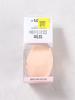Angled Makeup Blending Sponge Puff