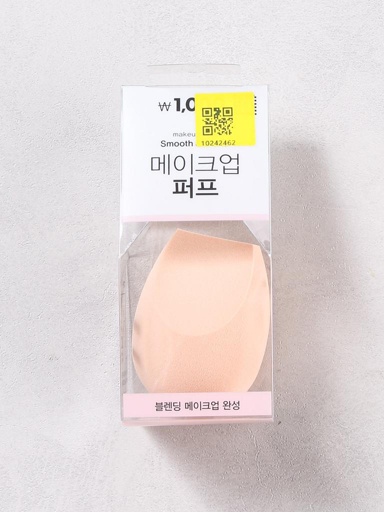 Angled Makeup Blending Sponge Puff
