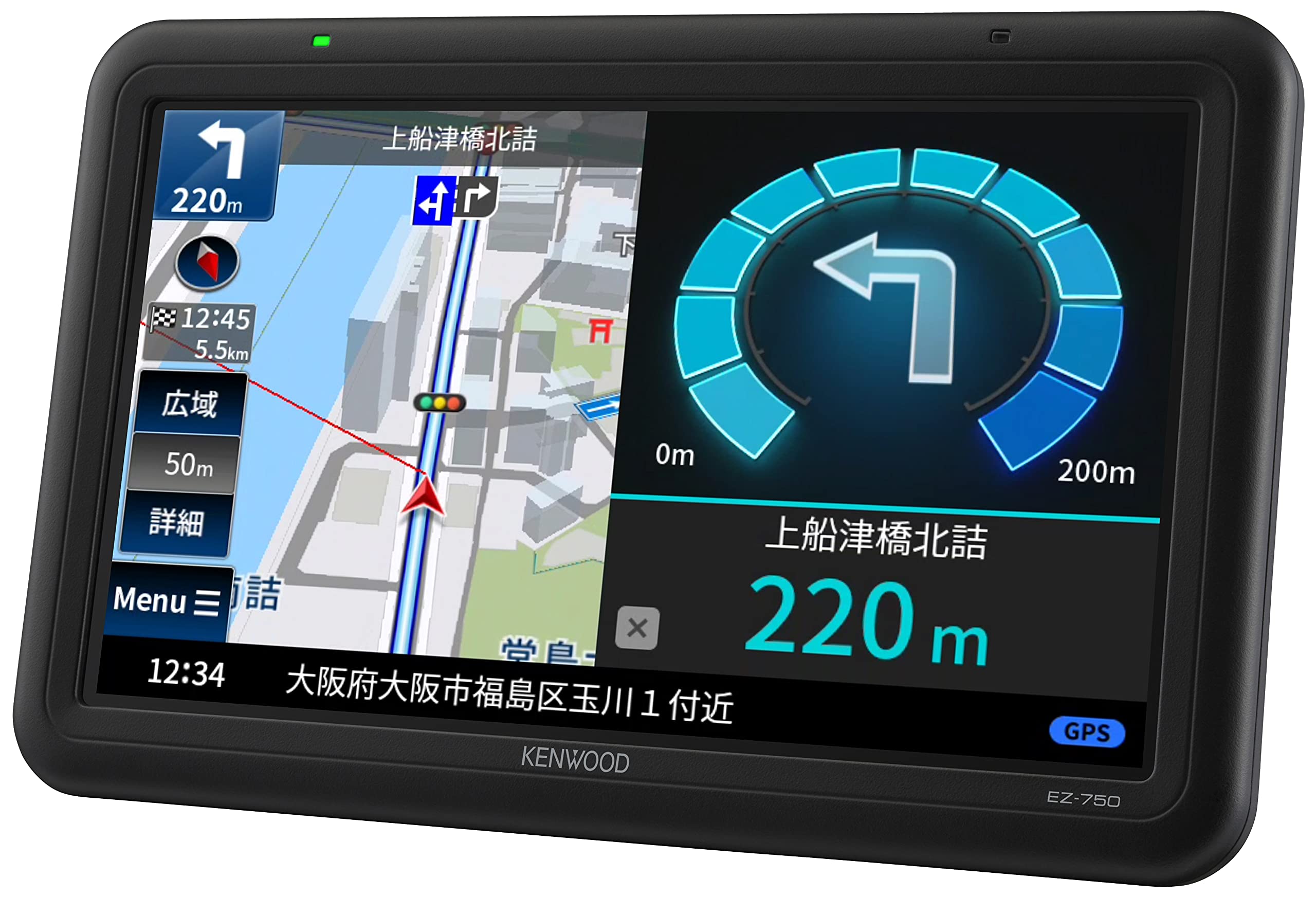 

Kenwood Portable Navigation System Vehicle Positioning Accuracy with Satellite Positioning System and 3D SD Card KENWOOD EZ-750 7-inch (2021 Model), чорний