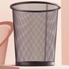 Xinkai 15L Metal Mesh Waste Bin