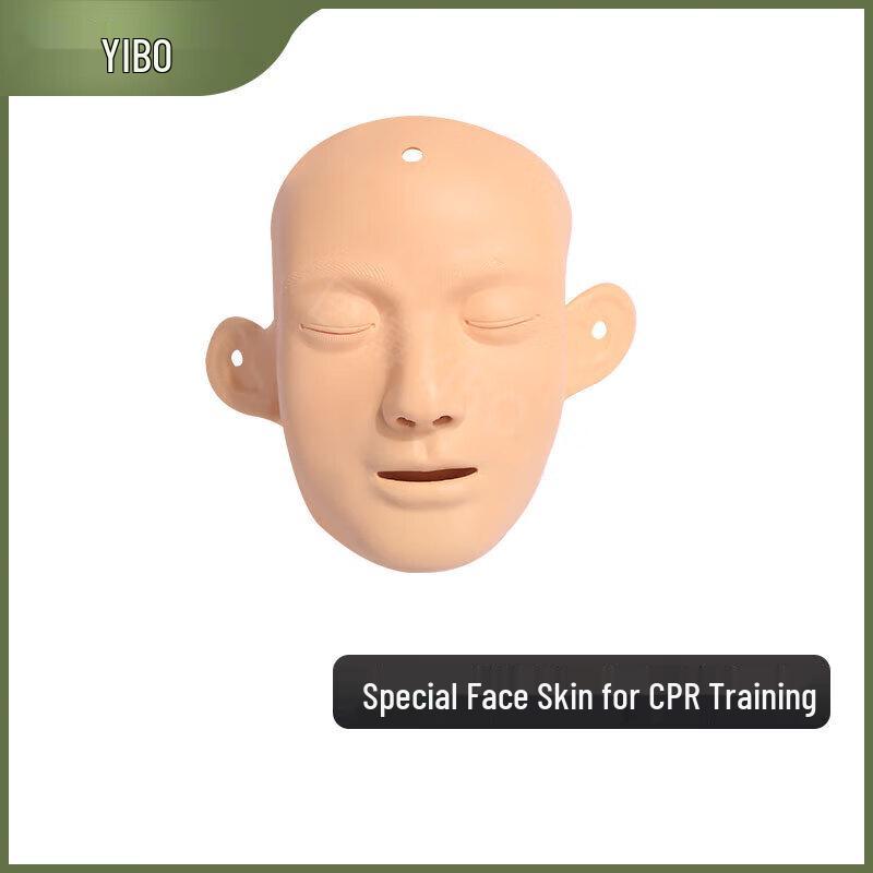 CPR Manikin Replaceable Face Skin