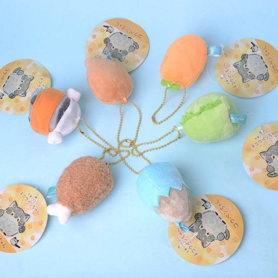 Lightweight Plush Keychain Cross-dressing Soft Decoration Doll