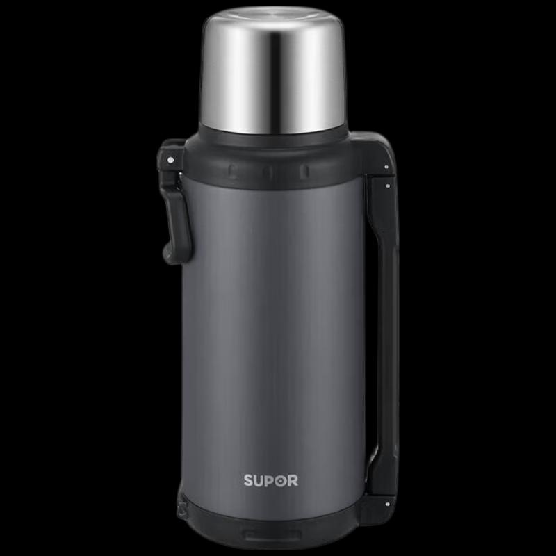 SUPOR Stainless Steel Insulated Travel Kettle