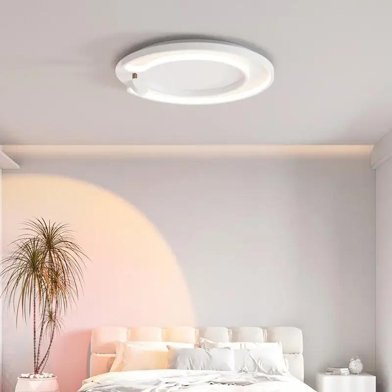 2025 new modern minimalist ceiling lamp fashion energy-saving eye protection household multi-tone light atmosphere lamp
