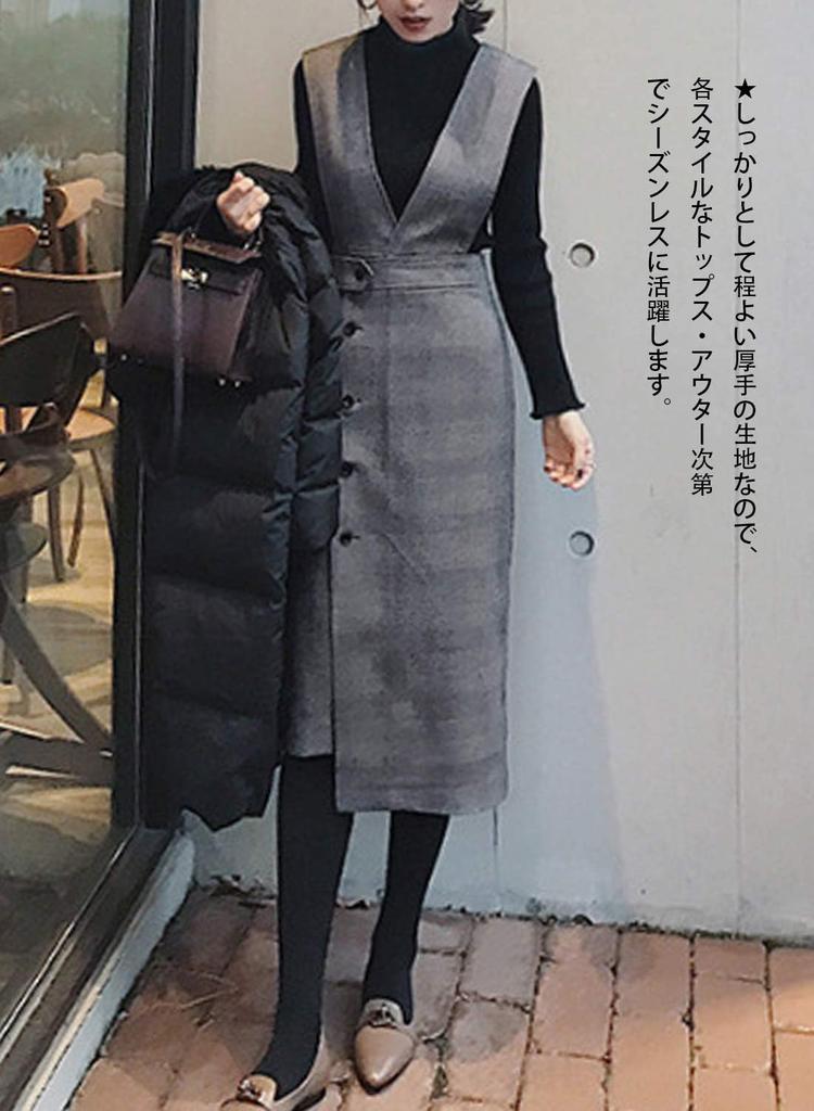 Yino Knit Dress Set Check Perfect for or Casual Wear Women's 2-Piece (Sweater + Dress), Pattern, Stylish, Slimming, Heathered, High-Waisted, Office,