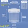 Hanyou 30L Thickened Transparent Plastic Measuring & Disinfection Bucket
