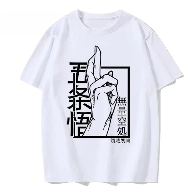 Tshirt Manga Japanese Anime Jujutsu Kaisen T Shirt Gojo Satoru Tops Yuji Itadori Graphic Tees Cool T-shirt 90s Women Clothes Tee