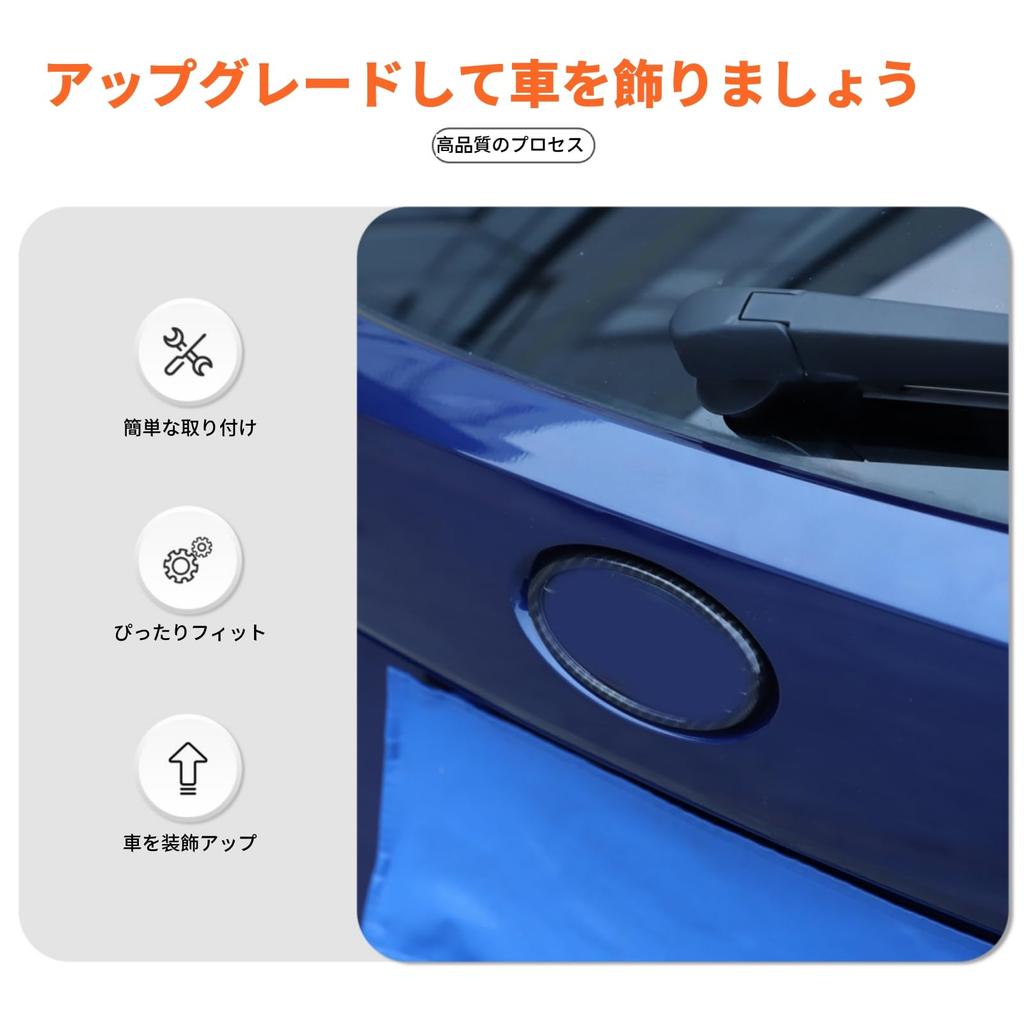 Subaru Crosstrek 2024-2025 Emblemat Ozdobna Nakładka Logo Samochodu Panel Ochronna Nakładka Pierścień Akcesoria Pierścień