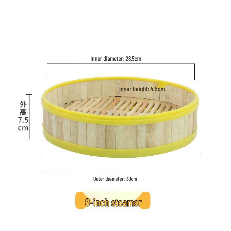 Plastic-Rimmed Bamboo Steamer Basket