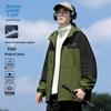 JEANSWEST LIFE Men's Colorblock Hooded Outdoor Jacket
