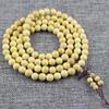Boxwood Handcrafted Bracelet: 108 Beads, 8MM Wooden Prayer Beads for Men and Women