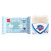 Safeguard Pure White Bar Soap & Wet Wipes Set