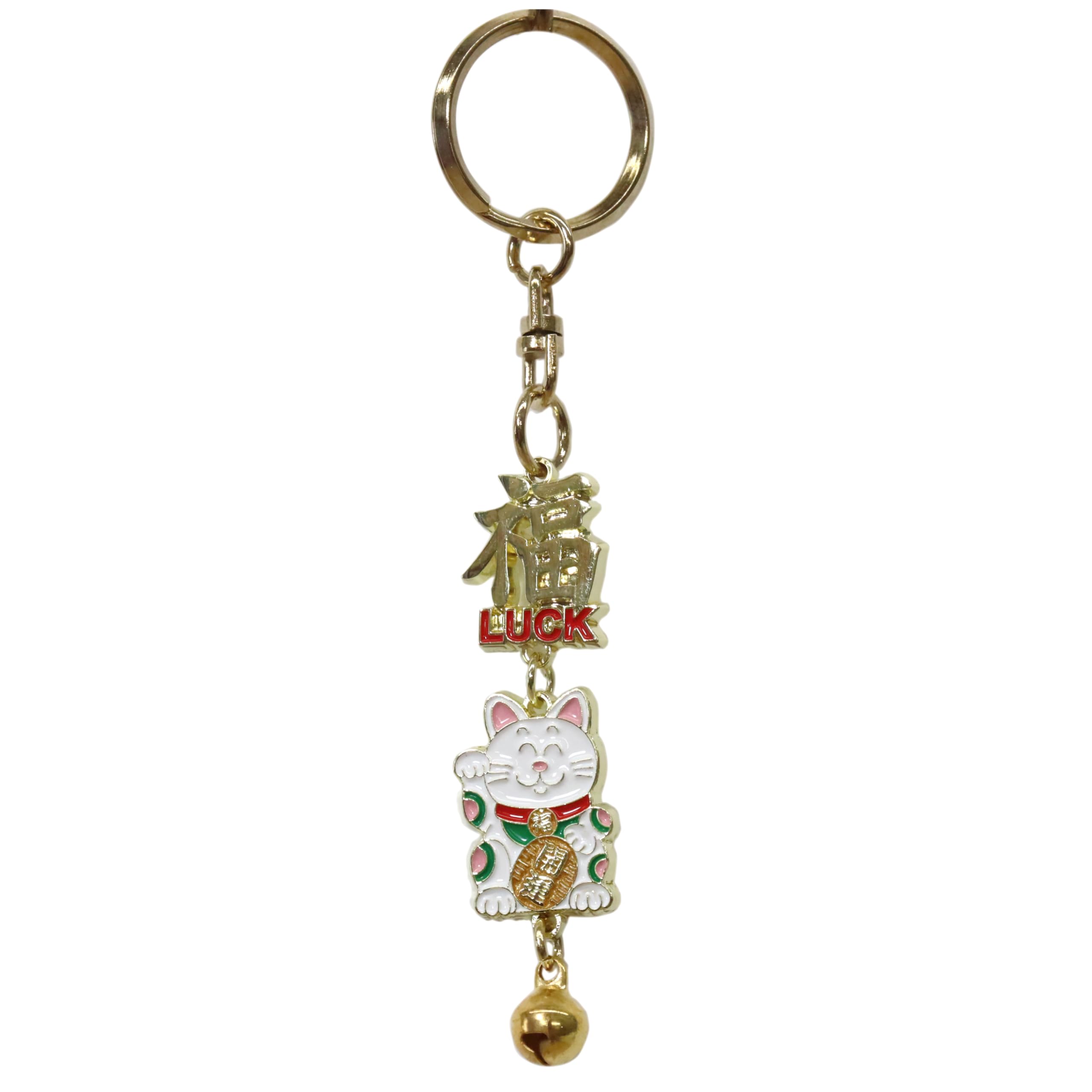 Castle Enterprise Japanese Souvenir Keychain (Lucky Maneki-neko Cat)