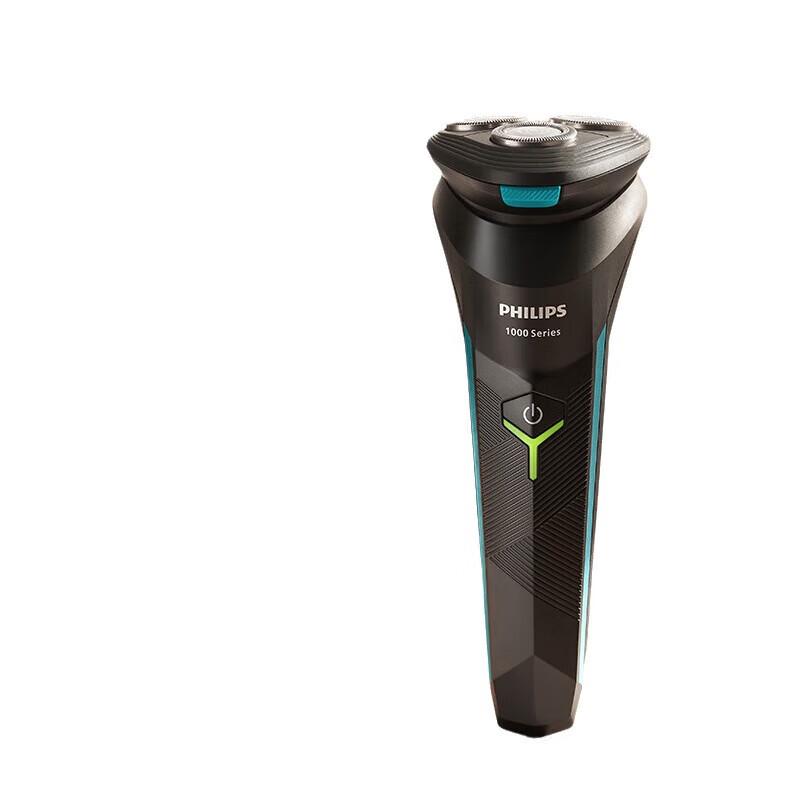 Beiduoyang Men s Electric Shaver