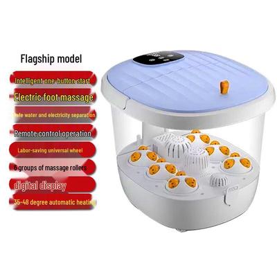 Jiaxu Automatic Electric Foot Bath Massager CN Plug (adapter Included)