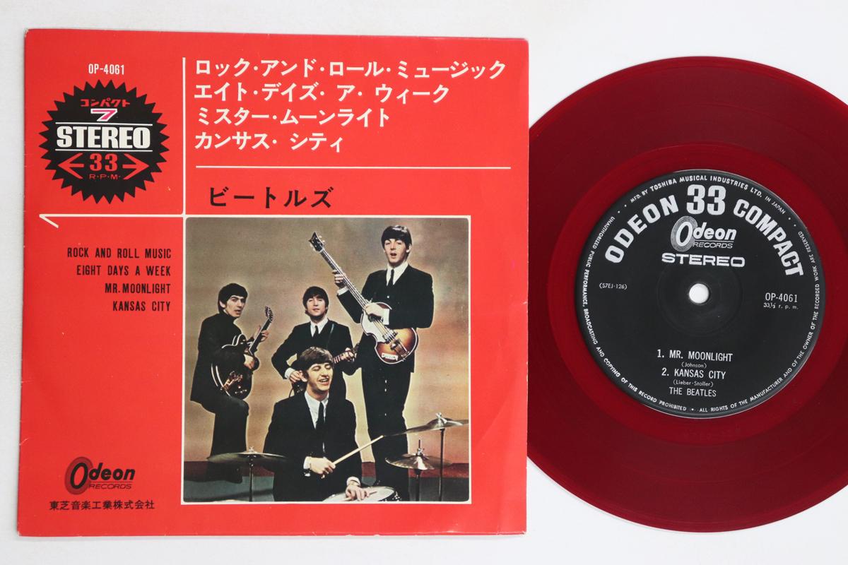 

7inch Record BEATLES - Rock And Roll Music / Mr. Moonlight OP4061 ODEON 1965 Japan Rock Used