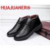 Winter Wasserdichte männer Casual Leder Schuhe Flanell High Top Slip-on Männliche Casual Schuhe Gummi Warme Winter Schuhe für herren