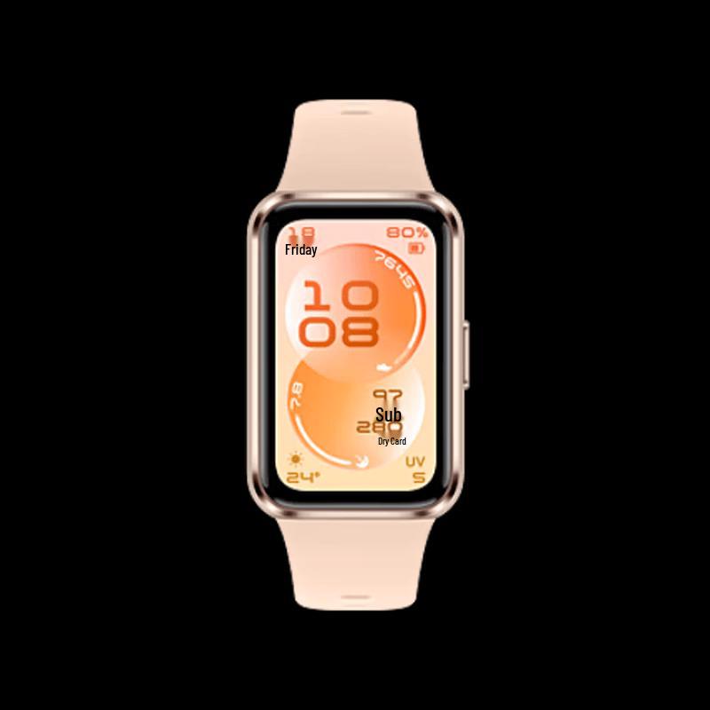 Huawei Band 11 Standardausgabe (CN-Version)