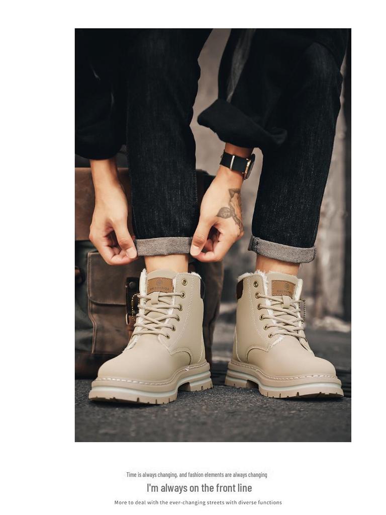 Men's Large Size Snow Boots, Winter Warm, Plus Velvet, Yellow, Thick Sole, Height-Increasing