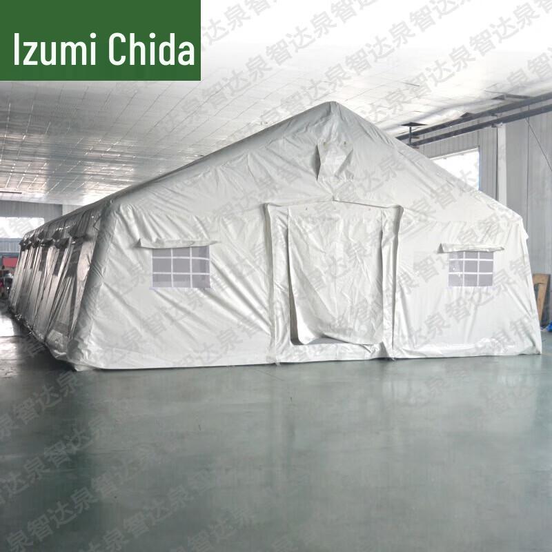 Quanzhida Outdoor Inflatable Tent