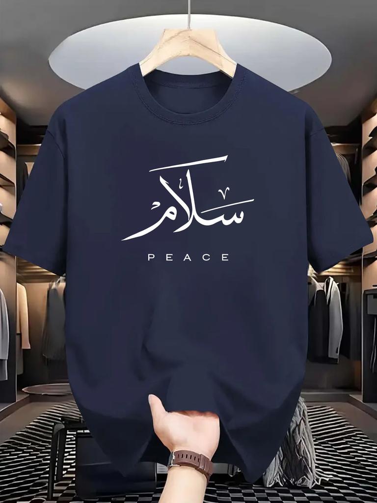 Arabic Calligraphy Peace Slogan Tee 100 Cotton Unisexs TShirt Summer Minimalist Cultural Inspired Casual Urban Stateunisext Top
