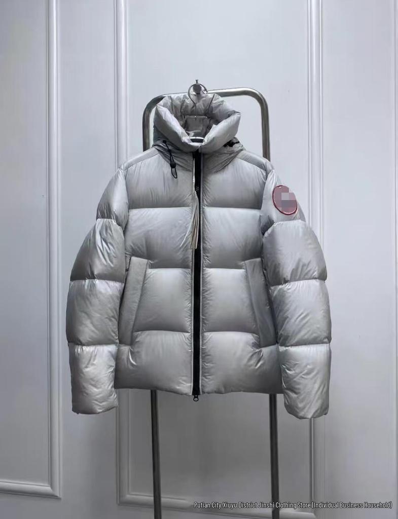 Hochwertige Daunen-Kapuzen-Pufferjacke, Rot & Schwarz, Unisex, Modisch & Locker geschnitten