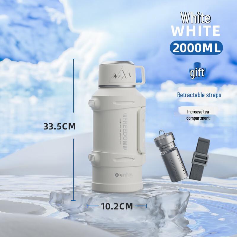 ENIVAL 2L Insulated Travel Thermos