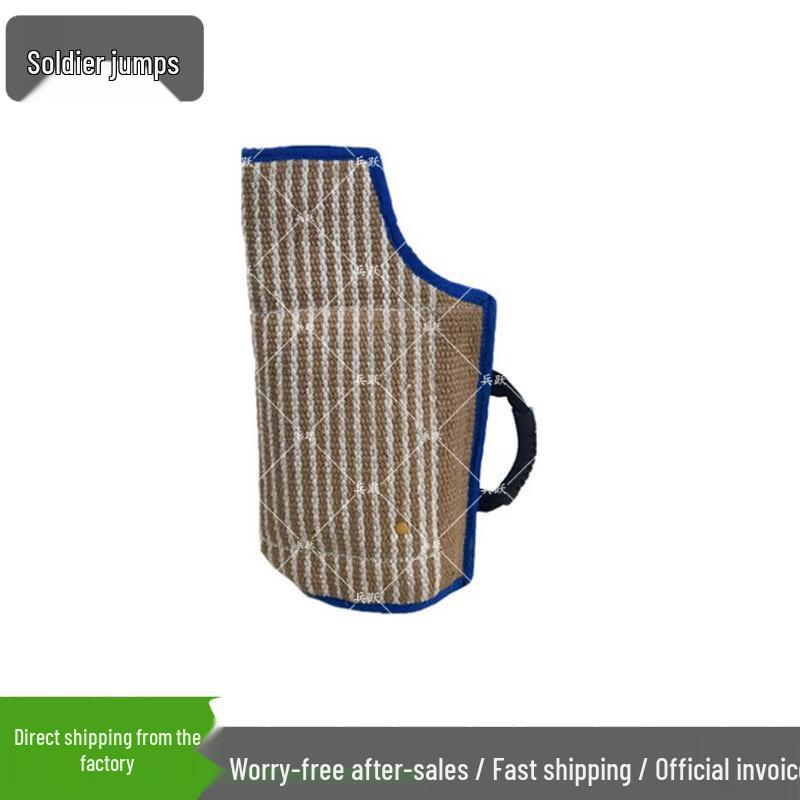 K9 Training Jute Bite Sleeve
