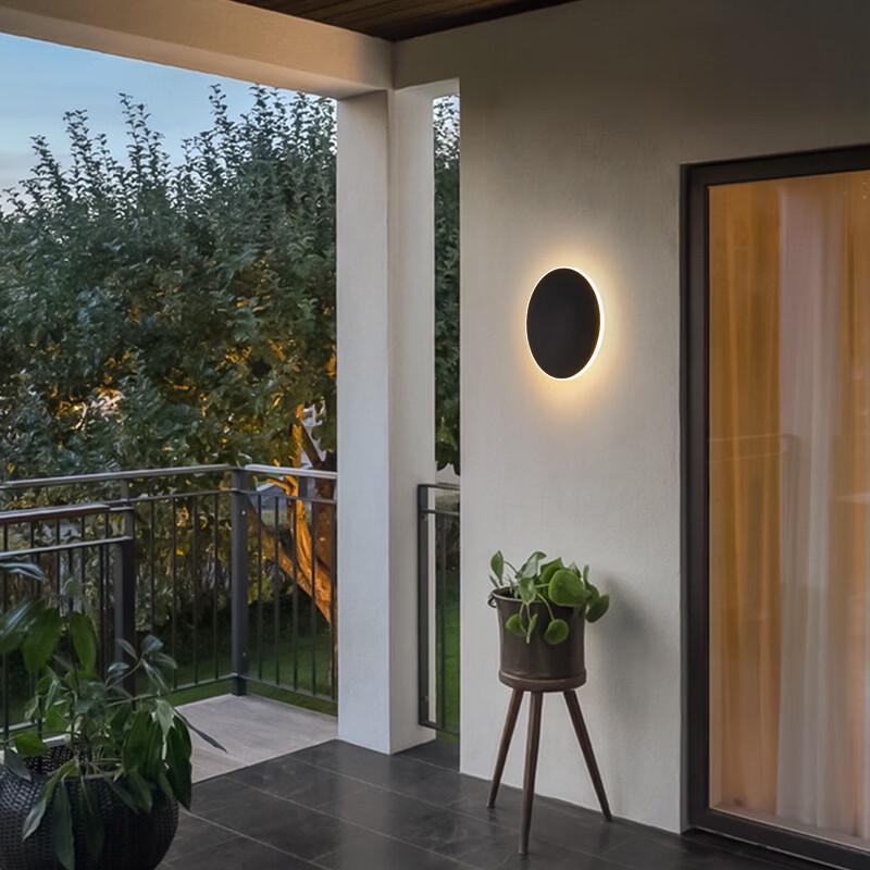 Outdoor Waterproof Wall Lamp