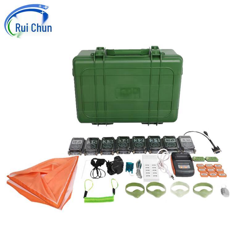 Electronic Sports Timing & Orienteering System