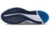 Men's Sneakers Nike Quest 5 Midnight Navy Dark Marina Blue Worn Blue Pure Platinum