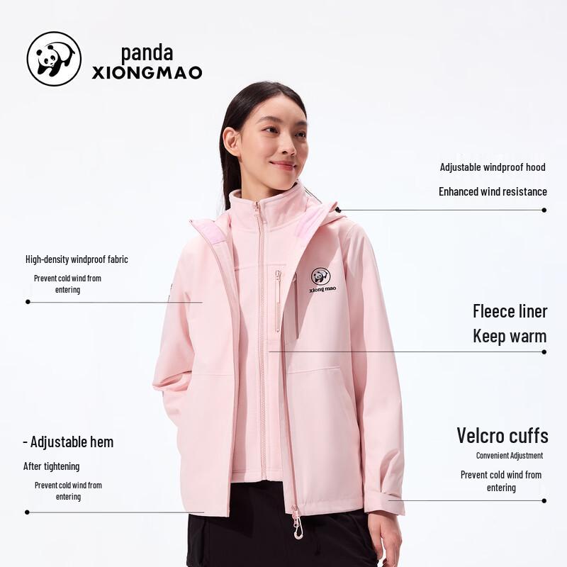 Panda Yuke LT Outdoor Waterproof Hiking Jacket