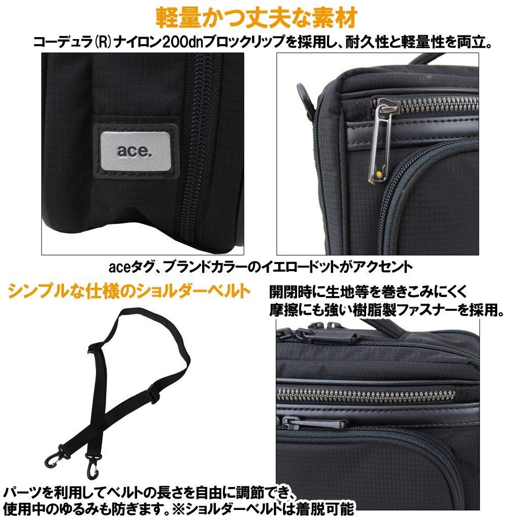 Ace Gene: Lightweight and Durable, Ultra-Lightweight 340g "Flexlite FIT" Bag, Fits B5 Sizes, Detachable Shoulder Strap, 2-Way Crossbody Bag, Holds a