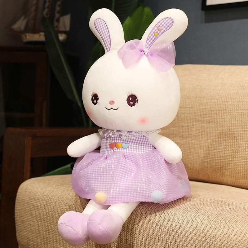 Plush cloth doll toy girl heart plaid gauze skirt doll doll rabbit new colorful ball rabbit