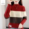 Women's Half Turtleneck Sweater Fall Winter Loose Knit Sweater Top Pullover Knit Jumper Color-blocked Plaid Knitwear