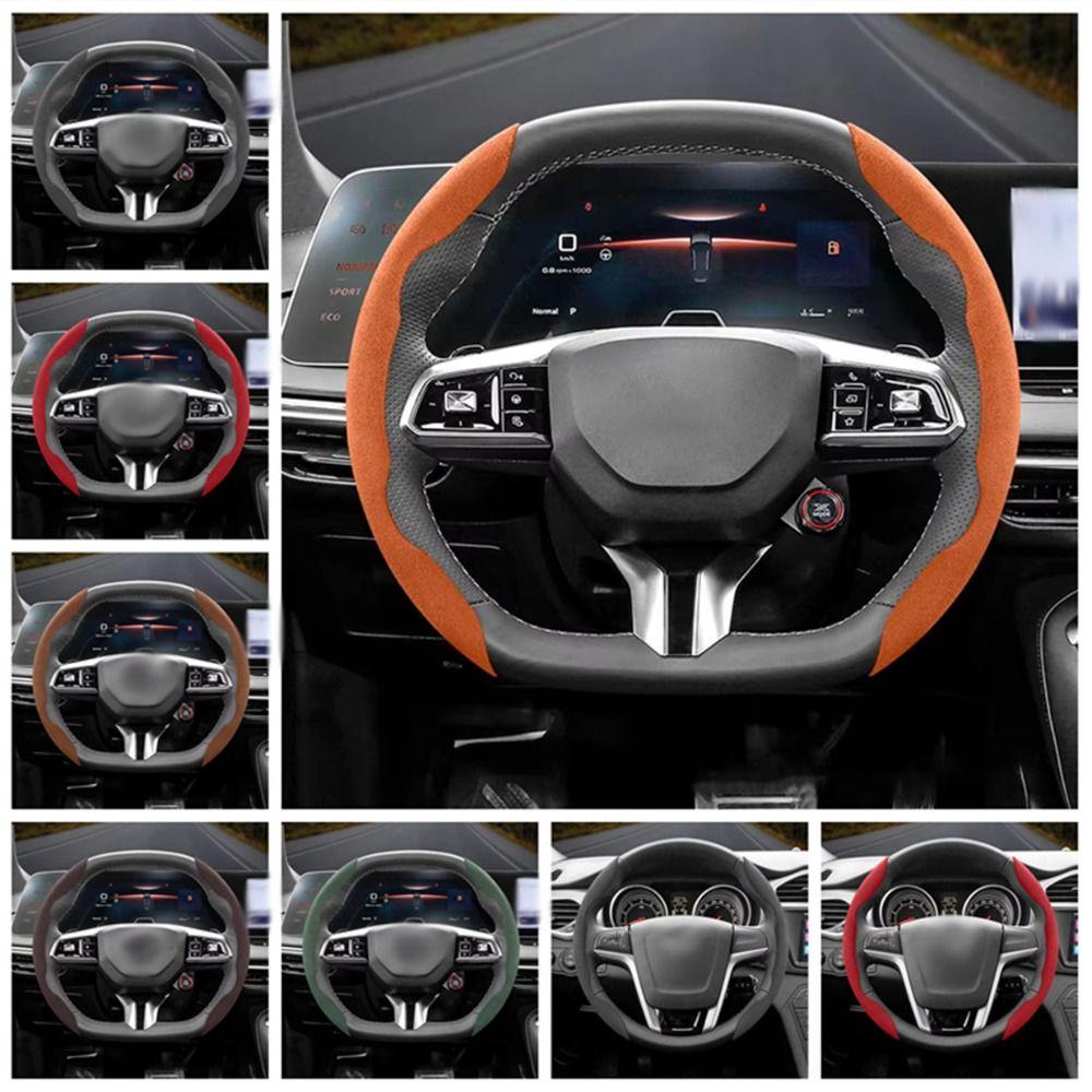 2pcs Luxury Steering Wheel Cover Breathable Material Anti-Slip Cover  All-Weather Driving