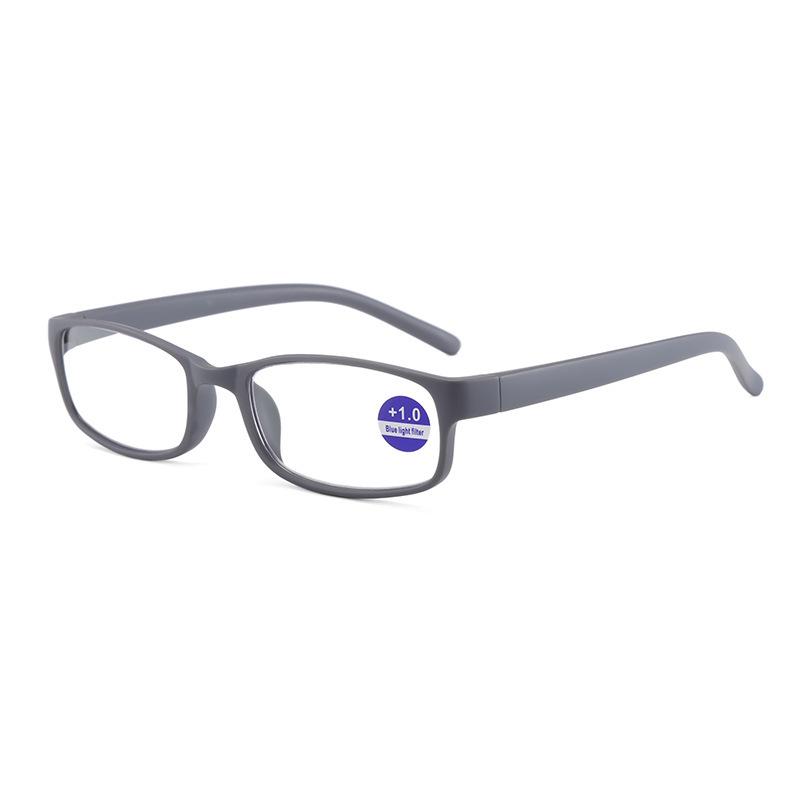 Ultra-Light Anti-Blue Light Square Frame Reading Glasses for Seniors