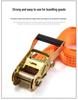 Hookless Ratchet Tie-Down Strap for Towing, Outdoor Fastening, and Car Rescue