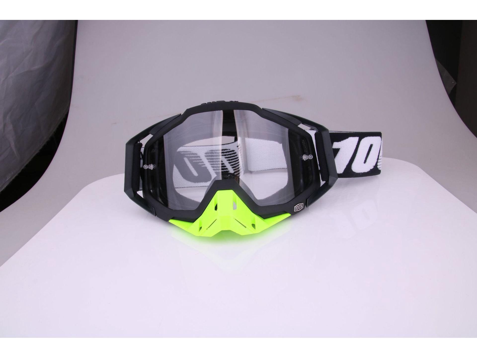 

Мотоциклетные очки для бездорожья: Пылезащитные, Ветрозащитные, Защищающие от брызг очки для езды на открытом воздухе