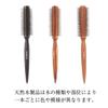 Sanby Industrial Roll Brush SC Series 35mm 16 Rows Japan-made (Diameter SC-20)