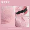Baseball Cap Women's Breathable Thin Wide-Brimmed Sunhat Men's Quick-Drying Flat Brim Peaked Cap Summer