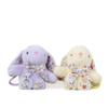 Plush Bunny Keychain With Cute Bow For Bag Decor And Gift
